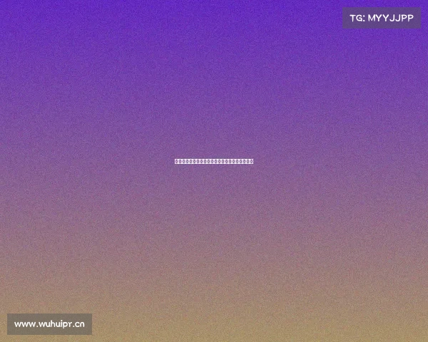 铸就品牌赛事卓越影响力引领行业创新发展新潮流