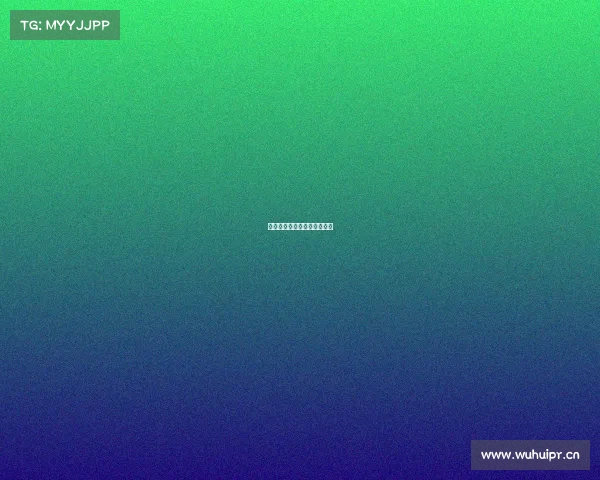 高尔夫奖金最高的赛事是什么